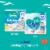 Pampers Splashers Large Swim Diapers Perspective: left