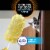 Swiffer Duster Heavy Duty Pet Starter Kit with Refills Perspective: left