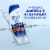 Head & Shoulders Old Spice Swagger Dandruff 2-in-1 Shampoo and Conditioner Perspective: left