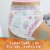 Pampers Easy Ups Size 4T-5T Training Pants Perspective: left