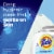Tide® Power Pods Hygienic Clean Scent Free Laundry Detergent Pacs Perspective: left