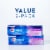 Crest 3D White Radiant Mint Teeth Whitening Toothpaste Perspective: left