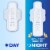 Always InFinity FlexFoam Pads With Wings Extra Heavy Overnight Absorbency Size 5 Unscented Perspective: left
