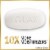 Olay Moisture Outlast Ultra Moisture Shea Butter Beauty Bar Perspective: left