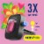 Febreze Island Fresh Car Odor-Eliminating Air Freshener Vent Clip with Gain Scent Perspective: left