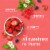 Febreze Bathroom Air Freshener, Odor-Fighting, Berry & Bramble Scent, 1 Count Perspective: left