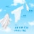 Febreze Linen & Sky Small Spaces Air Freshener Perspective: left