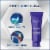 Crest 3D White Brilliance + Whitening Two-step Toothpaste Perspective: left
