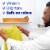 Tide Simply Odor Rescue Fresh Linen Liquid Laundry Detergent Perspective: left
