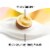 Olay Ultra Moisture Body Wash with Shea Butter Perspective: left