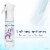 Febreze One Orchid Fabric and Air Mist Starter Kit Perspective: left