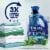Downy Birch Water & Botanicals Infusions Liquid Fabric Softener Perspective: left