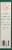 Michael Angelo's® Baked Ziti with Meatballs Family Size Frozen Meal Perspective: left