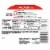 Hormel® Compleats® Beef Pot Roast Perspective: left