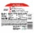 Hormel® Compleats® Salisbury Steak Microwave Tray Perspective: left