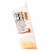 Hormel® Natural Choice™ Honey Ham & Cheddar Cheese Snack Pack Perspective: left