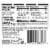Hormel® Cup N' Crisp Bold Pepperoni Perspective: left