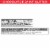 Special K® Bar Chocolate Peanut Butter Protein Meal Bars Perspective: left