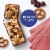 Kellogg's Special K Salted Pretzel Chocolate Chewy Snack Bars Perspective: left