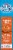Nutri-Grain Limited Edition Pumpkin Spice Soft Baked Breakfast Bars Perspective: left