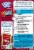 Pop-Tarts Cherry Jolly Rancher Pastries Perspective: left