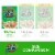 Kellogg's Apple Jacks Original Cold Breakfast Cereal Perspective: left
