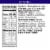 Kellogg's Cracklin' Oat Bran Original Cold Breakfast Cereal Perspective: left