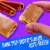 Pop-Tarts Bites Frosted Brown Sugar Cinnamon Tasty Filled Pastry Bites Perspective: left