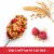 Kellogg's Special K Raspberry Breakfast Cereal Perspective: left