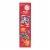 Kellogg's The Elf on the Shelf Assorted Fruit Flavored Snacks Perspective: left