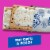Pop-Tarts Frosted Blueberry Toaster Pastries Perspective: left