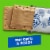 Pop-Tarts Frosted Brown Sugar Cinnamon Toaster Pastries Perspective: left