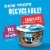 Kellogg's joybol Granola Smoothie Bowl Chocolate Hazelnut with Chia Perspective: left