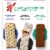 Kellogg's Special K Snack Bars Keto Friendly Chocolate Almond Fudge Perspective: left