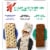 Kellogg's Special K Snack Bars Keto Friendly Peanut Butter Fudge Perspective: left
