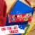 Kellogg's Froot Loops Original Cereal Bars Perspective: left