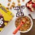 Kellogg's Krave Chocolate Chip Cookie Dough Breakfast Cereal Perspective: left