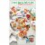 Kellogg's® Rice Krispies Holiday Colors Family Size Cereal Perspective: left