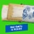 Pop-Tarts Frosted Crisp Apple Toaster Pastries Value Pack Perspective: left