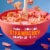 Kellogg's Frosted Flakes Strawberry Milkshake Breakfast Cereal Perspective: left