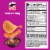 Pringles® Harvest Blends Smoky BBQ Potato Crisps Chips Perspective: left