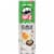 Pringles® Suspicious Stew Potato Crisps Chips Perspective: left