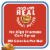 Rice Krispies Treats® Chocolatey Peanut Butter Crispy Rice Squares Perspective: left