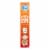 Kellogg's® Frosted Mini-Wheats Original Cereal Perspective: left