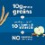 Nutri-Grain® Apple Cinnamon Breakfast Bars Perspective: left