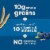 Nutri-Grain® Blueberry Breakfast Bars Perspective: left