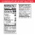 Special K® Bar Chocolate Peanut Butter Value Size Protein Meal Bars Perspective: left