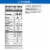 Kellogg's Crispix Original Cold Breakfast Cereal Family Size Perspective: left