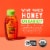 Nature Nate's® 100% Organic Raw & Unfiltered Honey Perspective: left