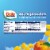 Dole® Fruit Bowls® Diced Peaches with No Sugar Added Cups Perspective: left